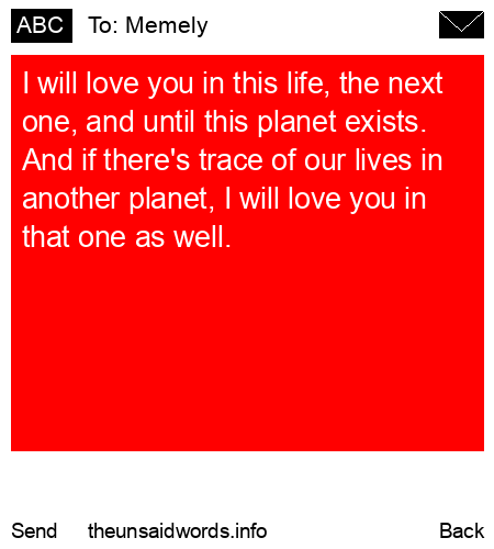 unsent message to Memely