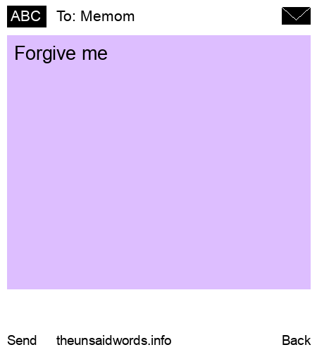 unsent message to Memom