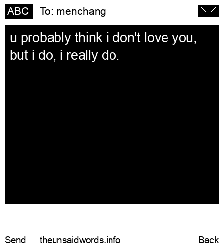 unsent message to menchang