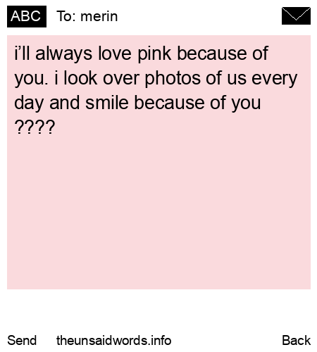 unsent message to merin