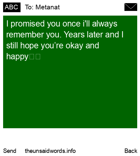 unsent message to Metanat