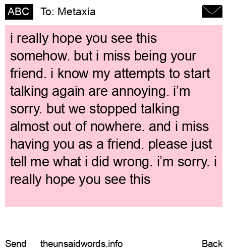 unsent message to Metaxia