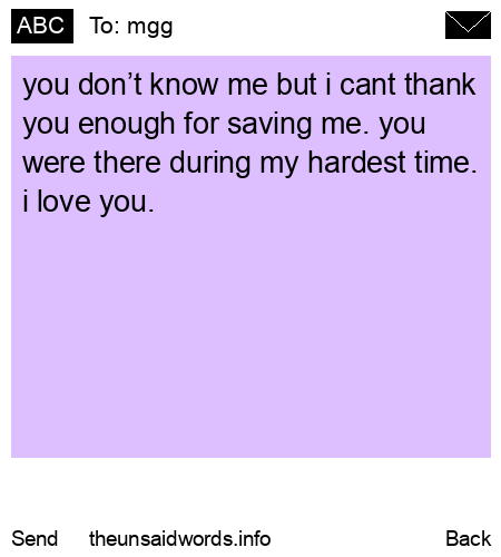 unsent message to mgg