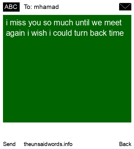 unsent message to mhamad
