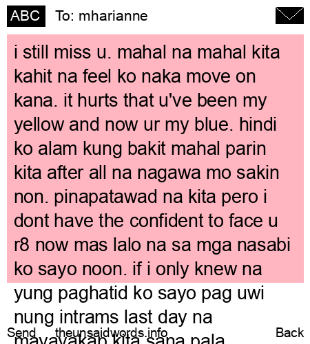unsent message to mharianne