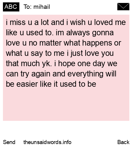 unsent message to mihail