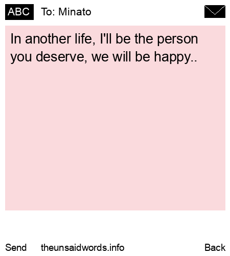 unsent message to Minato