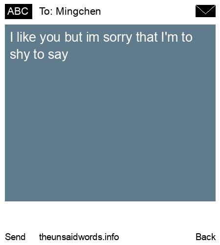 unsent message to Mingchen