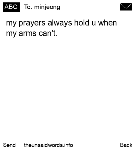 unsent message to minjeong 