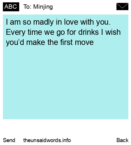 unsent message to Minjing