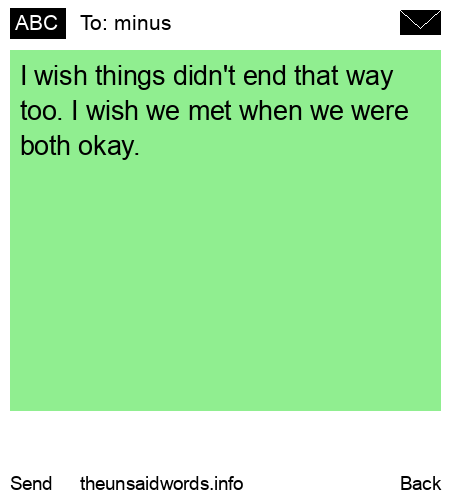 unsent message to minus