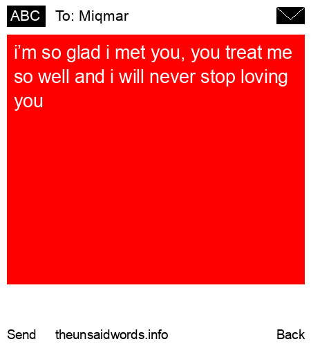 unsent message to Miqmar