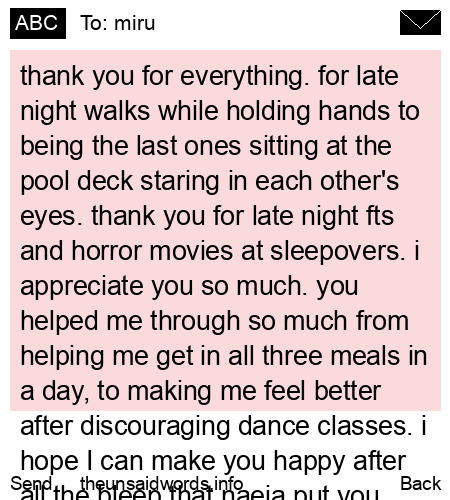 unsent message to miru