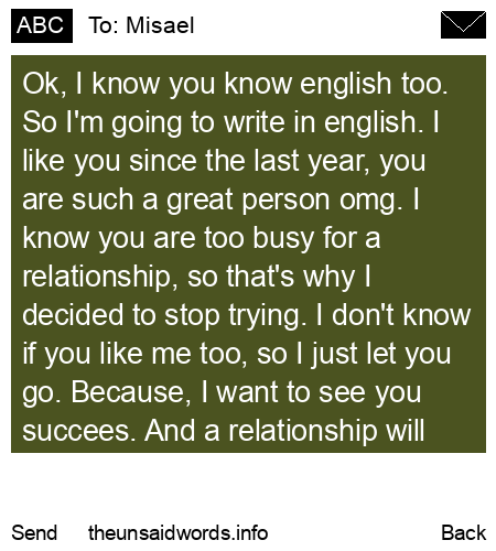 unsent message to Misael