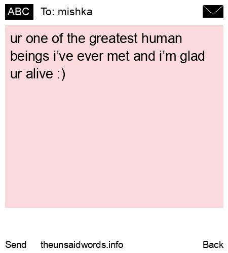 unsent message to mishka