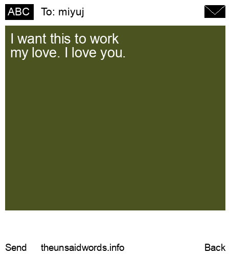 unsent message to miyuj