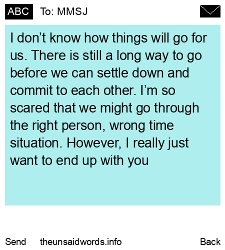 unsent message to MMSJ