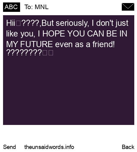 unsent message to MNL 