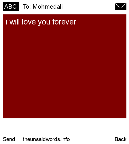 unsent message to Mohmedali