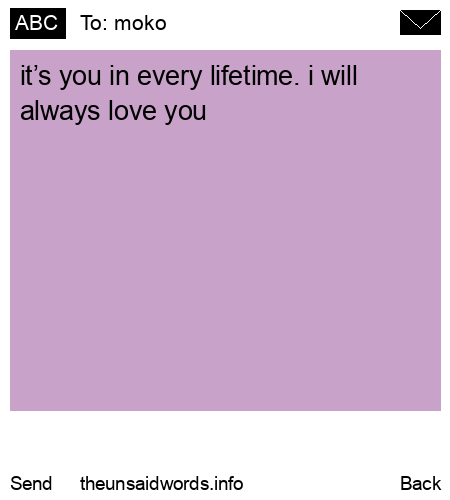 unsent message to moko