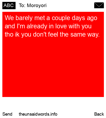 unsent message to Moroyori
