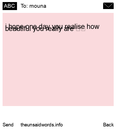 unsent message to mouna