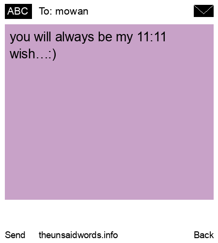 unsent message to mowan
