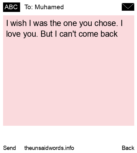 unsent message to Muhamed 