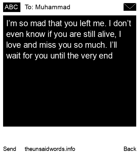 unsent message to Muhammad