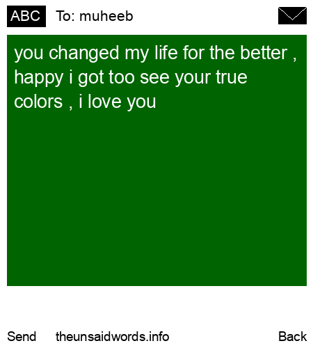 unsent message to muheeb
