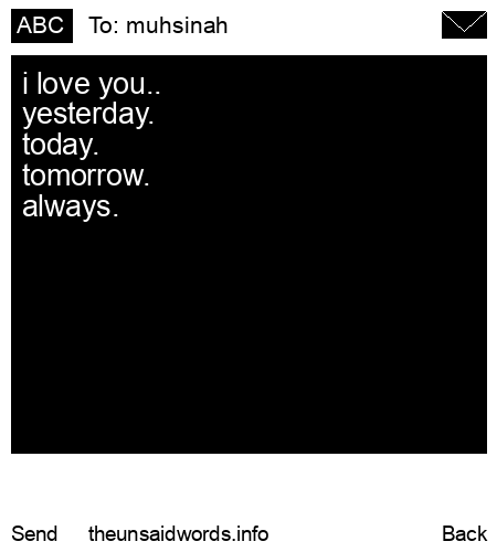 unsent message to muhsinah