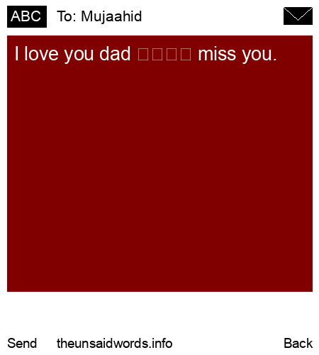 unsent message to Mujaahid 