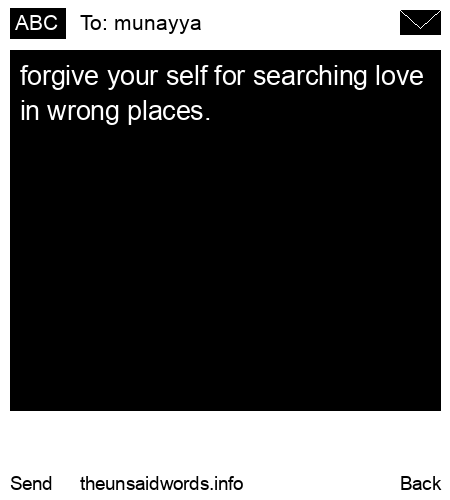 unsent message to munayya