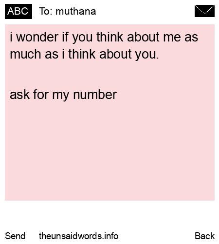 unsent message to muthana