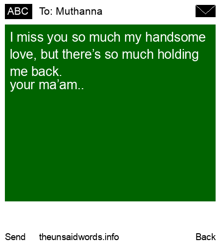 unsent message to Muthanna