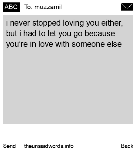 unsent message to muzzamil 