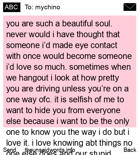 unsent message to mychino