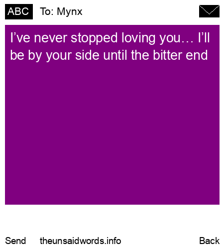 unsent message to Mynx 