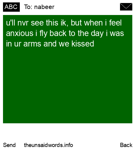 unsent message to nabeer