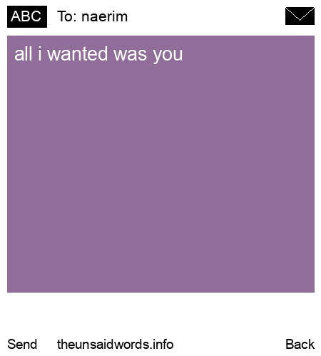 unsent message to naerim