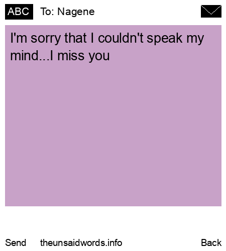 unsent message to Nagene