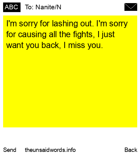unsent message to Nanite/N
