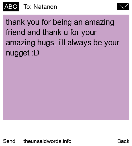 unsent message to Natanon