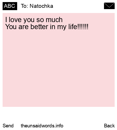 unsent message to Natochka