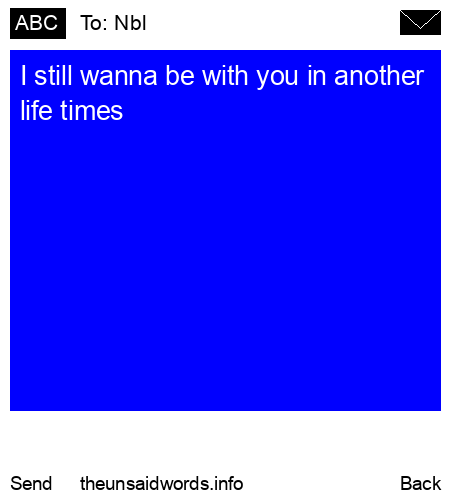 unsent message to Nbl