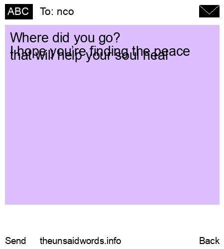 unsent message to nco