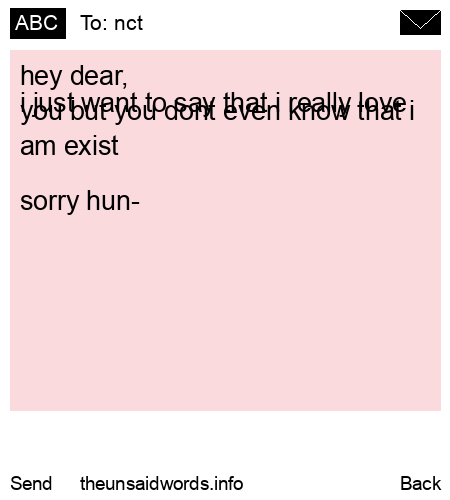unsent message to nct