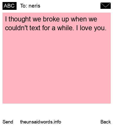unsent message to neris 
