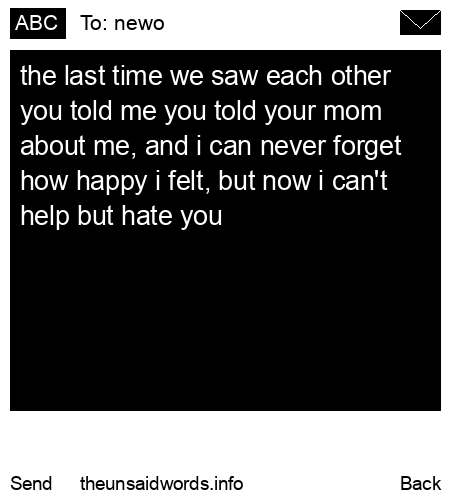 unsent message to newo