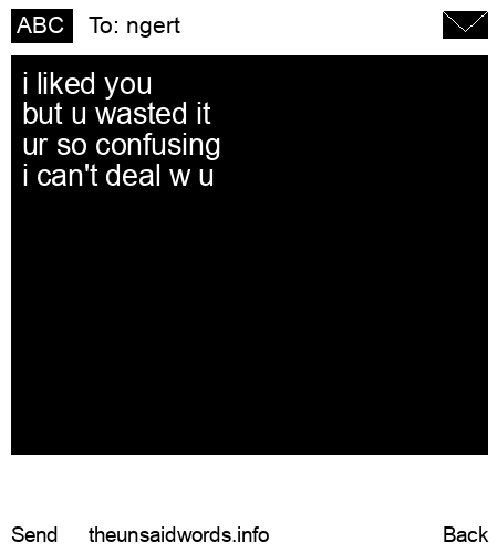 unsent message to ngert